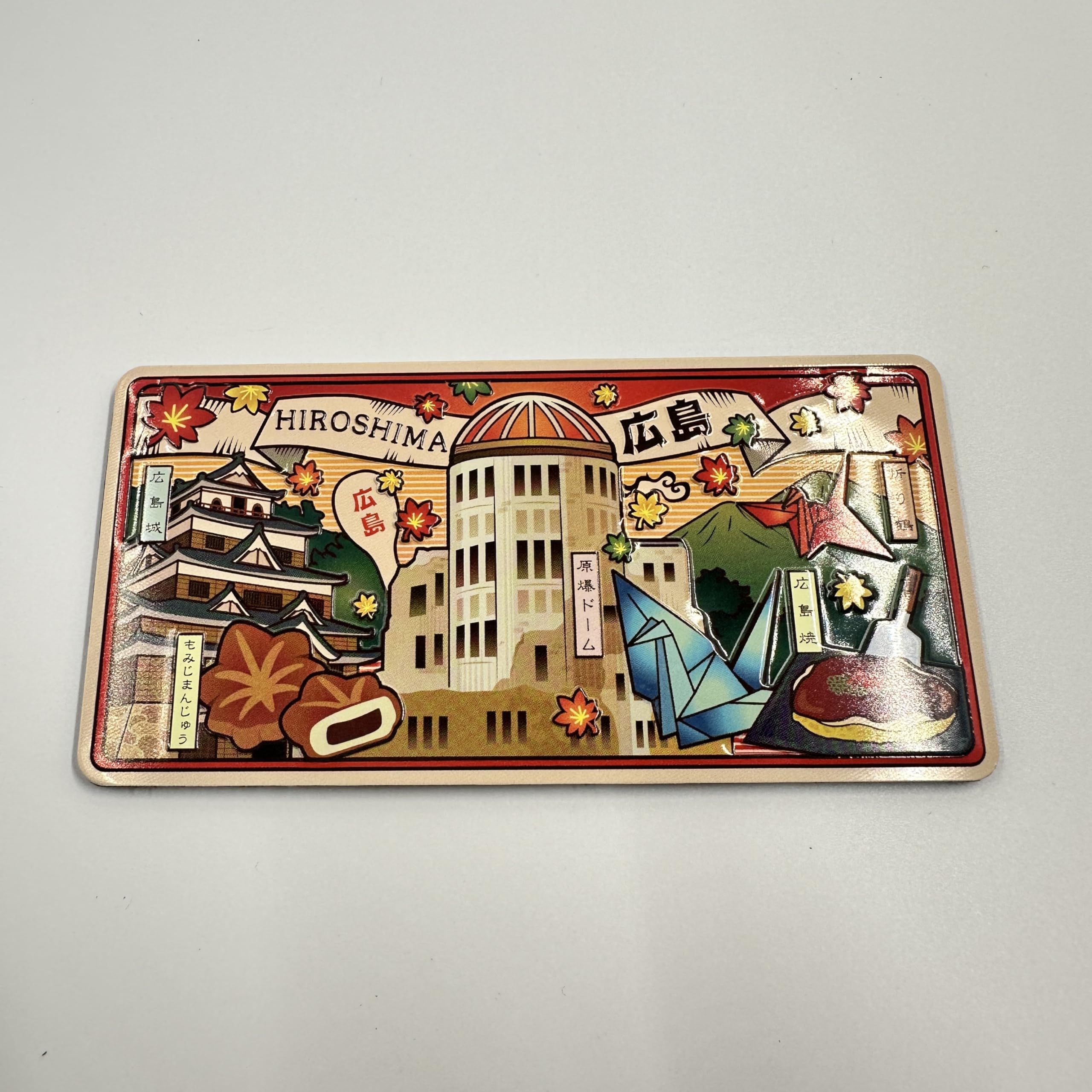 Amazon.co.jp: 日本観光マグネット 宮島・広島 セット, 冷蔵庫